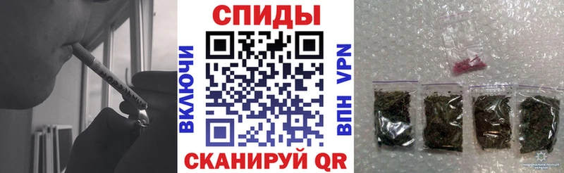 БУТИРАТ BDO  Шебекино 