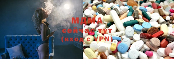 амф Алзамай