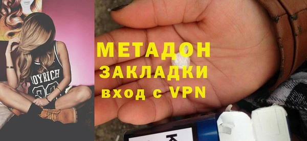 кокаин перу Алексин