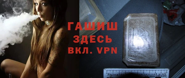 амф Алзамай
