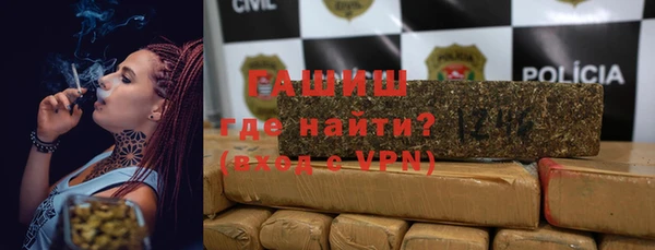 кокаин перу Алексин
