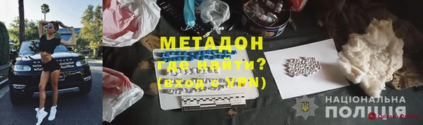 амф Алзамай