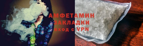 амф Алзамай