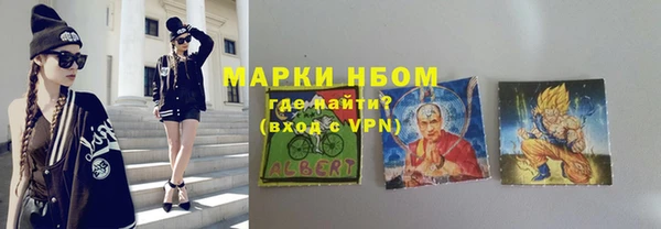 кокаин перу Алексин