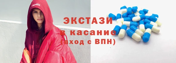 кокаин перу Алексин