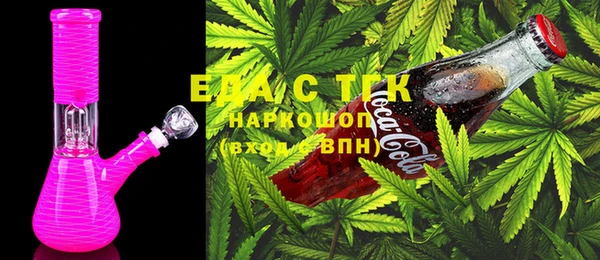 амф Алзамай