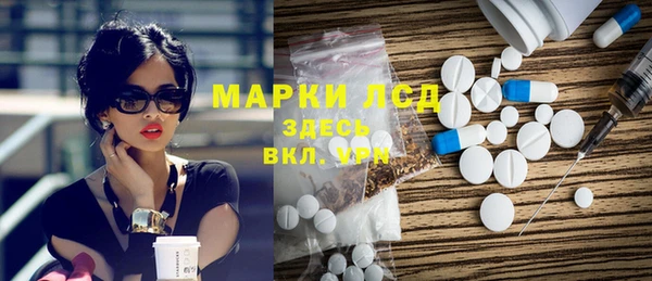 амф Алзамай