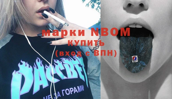 амф Алзамай