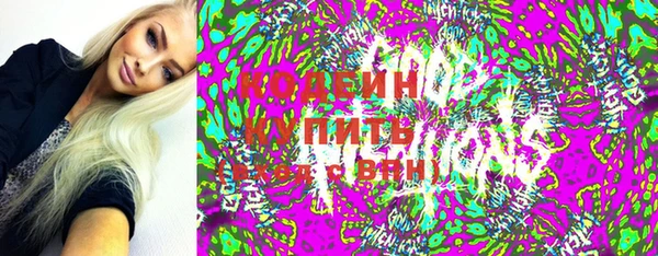амф Алзамай