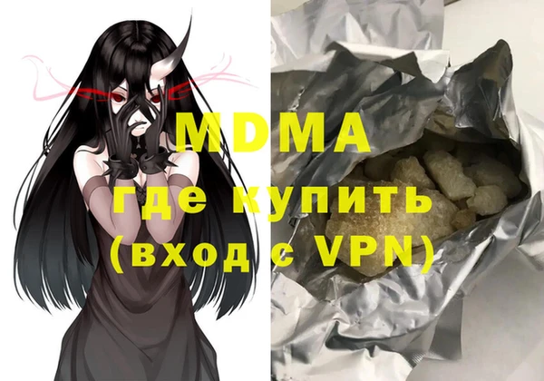 амф Алзамай