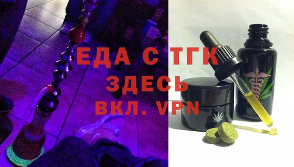кокаин перу Алексин