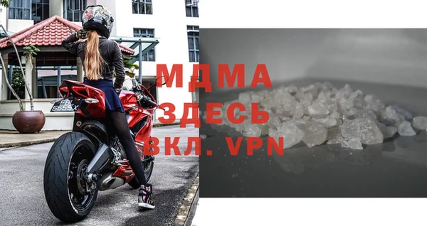 прущая мука Абинск