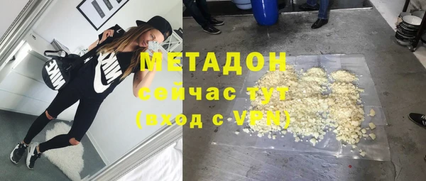 амф Алзамай