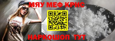 МДПВ Славгород
