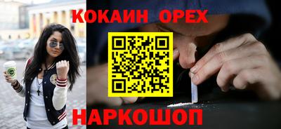 МДПВ Славгород