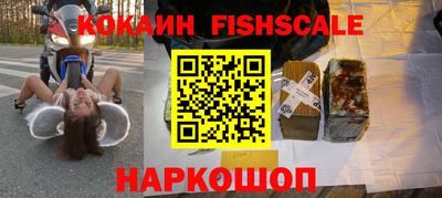 МДПВ Славгород