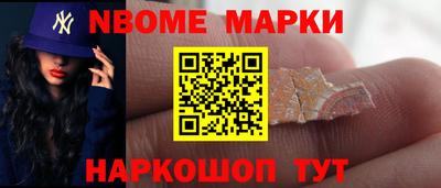 МДПВ Славгород