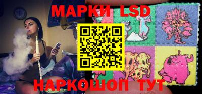 МДПВ Славгород