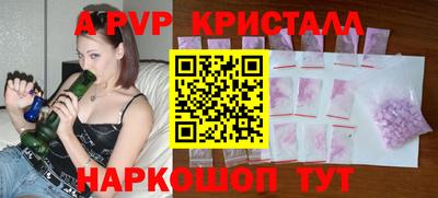 МДПВ Славгород