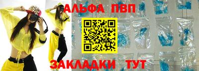 МДПВ Славгород
