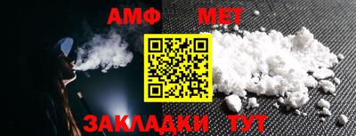 МДПВ Славгород