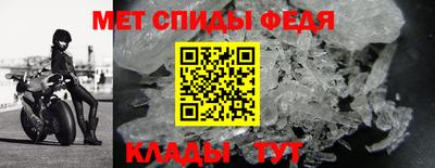 дурь Славянск-на-Кубани