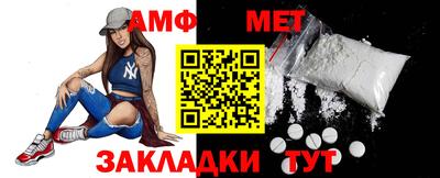 МДПВ Славгород