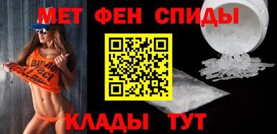 МДПВ Славгород
