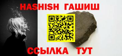 МДПВ Славгород
