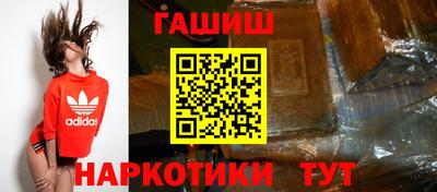 МДПВ Славгород
