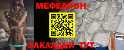 крисы Сланцы